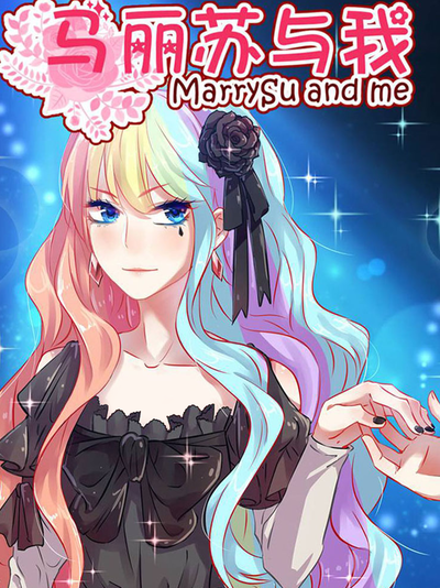 歪歪漫画网首页登录免费韩漫精选